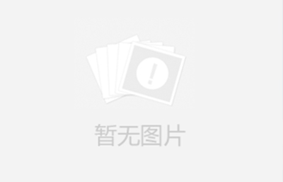 在選擇振動(dòng)篩時(shí)，只要根據(jù)自己的篩分需求選擇